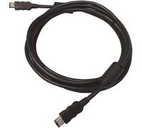 Cable pour caméra AVer EVC 10 mètres Câble pour solution de conférence AVer EVC