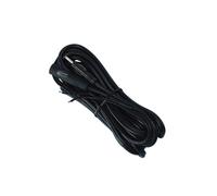 Câble Rallonge pour Antenne Voiture din Femelle > Mâle 450cm Amplifiées