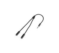 Câble répartiteur jack Professional, jack mâle 3,5 mm / 2x jack femelle 3,5 mm, noir , 0,2 m SpeaKa Professional SP-7870032 [1x Jack mâle 3.5 mm - 2x