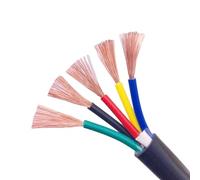 Câble RVV Flexible À 5 Conducteurs - Cuivre Sans Oxygène, PVC Ignifuge Et Résistant À L'usure, Certifié CCC For Câblage Résidentiel Et Industriel(160ft,1mm2-5c)