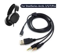 Câble séparateur 1 à 3, adaptateur de câble Audio de casque d'écouteur de jeu de 2m pour SteelSeries Arctis 3/5/7/Pro