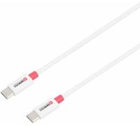 Câble Skross, USB-C - USB-C 2.0 mâle, 0,15 m, blanc