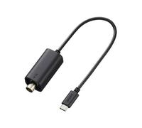Câble Sony USB Type C VMC-BNCU1 Noir pour appareil photo