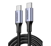 Câble Tressé USB-C to USB-C 100W Braided Black 2m