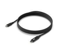 Câble Ubiquiti USB-C 2m 100W 480Mbps Noir avec Écran