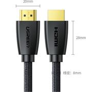 Câble Ugreen HDMI 2.0 4K UHD 5m noir (HD118)