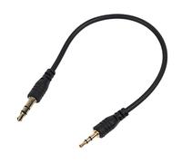 Câble unique pour une liaison physique entre équipements, 18 cm | Câble noir extérieur, rôle de connexion d'équipement, format de lien physique, ensemble de câble unique défini