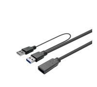 Câble USB 3.0 Actif - VIVOLINK - 12,5m - A Male - A Female - Noir