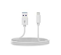 DCU Advance Tecnologic 30402065 câble USB USB 3.2 Gen 1 (3.1 Gen 1) 2 m USB C USB A Blanc