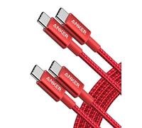Cable USB C, 60W lot de 2 Cable usb c vers usb c 2.0 en Nylon, pour iPhone 16/16 Pro/16 Plus/15/16 ProMax, iPad Air/Mini/Pro/ 2024, MacBook Pro 2024, Samsung Galaxy S23, Switch (1,8m, Rouge)
