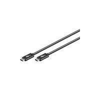 : Câble USB C mâle - mâle Gen.2 100W - 1m