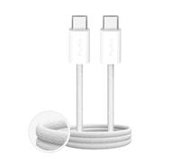Câble USB-C Puro Fabrik 60W 2m, blanc, durable