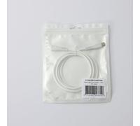 Câble USB-C/USB-C 2.0 Male/Male - 45W - Longueur 1M - Blanc - en sachet