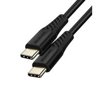 Câble USB-C vers USB-C 100W Recharge Ultra-Rapide Synchronisation 2.5m Noir