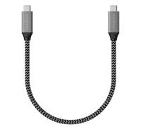 Câble USB-C vers USB-C - 25cm Gris