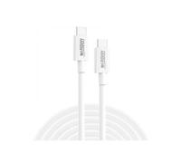 CABLE USB-C VERS USB-C 2M E-MARK 240W BLANC