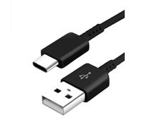 Câble USB de charge et synchronisation pour liseuse Kobo Clara BW - 100 cm -