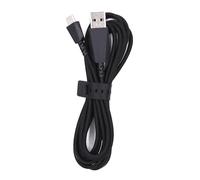 Câble USB de rechange en PVC pour claviers ROG Strix Scope Keyboards pour souris ROG Chakram Accessoire de réparation pour claviers ROG Strix Scope et pour souris ROG Chakram