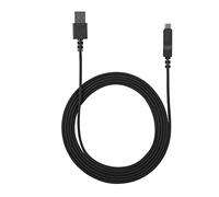 Câble USB pour souris de jeu, 220 cm fil noir haute performance, Accessoire gaming filaire longue portée for joueurs professionnels, streamers et bureautique intensive