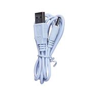 Câble USB pour veilleuse LED bébé enfant lampe lune ciel projecteur rotatif veilleuse câble chargeur USB