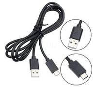 Câble USB synchronisation pour Conteuse d’histoires Lunii FLAM - 100 cm - Noir - Straße Tech ® Noir G