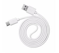 CÂBLE USB TYPE-C Blanc - Blanc - 2M