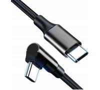 Câble USB Type-C coudé - GEMBIRD - 0 2 m - Noir - Tresse textile - Connecteur USB