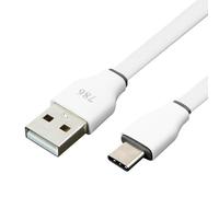 Câble USB vers USB type C 3m charge et synchronisation rapide - Blanc