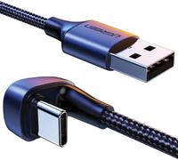 Câble USB2.0 mâle vers USB2.0 mâle vers USB2.0 mâle vers USB2.0 mâle vers USB2.0 mâle, coudé Ugreen Us311 3A, 2M (noir)