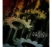 Cable - Variable Speed Drive [Import]