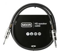 Cables Câble HP 90CM DCSTHD3