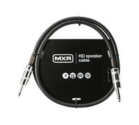 Cables Câble HP 90CM DCSTHD3