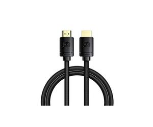 Câbles CAKGQ-J01 HDMI 8K vers HDMI 8K 1m Noir