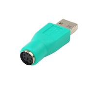 CABLING Adaptateur clavier PS2 femelle vers USB-A male