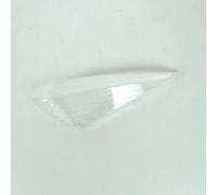 Cabochon De Clignotant Ard Origine Pour Scooter Peugeot 125 Sum Up 800309 Neuf