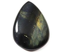 Cabochon œil de tigre bleu en forme de poire naturelle 51 carats Qw48-B09HMJCH11