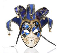 CaCaCook Masque de mascarade, masque vénitien pour femmes et filles, masque de fête, masque complet, Noël, Halloween, cosplay, masque anonyme, fête, danse, carnaval
