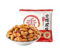 Cacahuètes épicées aromatisées au sel et au poivre, petite collation emballée(10bag,12g/bag)