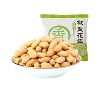 Cacahuètes épicées aromatisées au sel et au poivre, petite collation emballée(20bag,15g/bag)