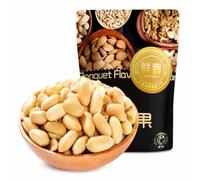 Cacahuètes Grillées Piment Poivre Sel Sans Peau Snack Sachet 250g | Arachides Émondées Croquantes, Apéritif Épicé Bière Compagnon Gourmand, Soirées Cinéma Bureau Fêtes Collation Paquet
