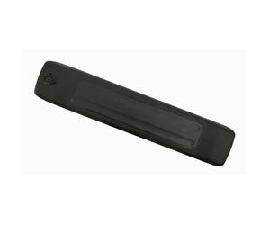 Cache batterie Haibike Gen5 Bulletline Noir