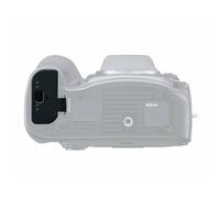 Cache batterie Nikon pour Nikon D800 et D800E | ✅ Liquidation : parti=parti