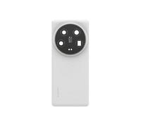 Cache batterie pour Xiaomi 14 Ultra Original Service Pack Xiaomi Blanc Blanc
