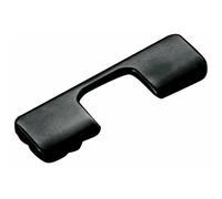 Cache boitier pour charnières Titanium Silentia + SALICE
