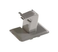 Cache Charniere Cote Gauche Pour Refrigerateur - 481052819721