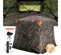 Cache-chasse VEVOR, cache au sol transparent à 270°, 4-5 personnes pop-up cache-cerf pour la chasse avec sac de transport, tente de chasse portable et résistante, filet transparent jetable