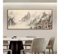 Cache Compteur Électrique Déco Murale avec Finitions Mat et Brillant | Toile Mate et Porcelaine Cristal Brillante, Pose sans Perçage, pour Salon Salle à Manger Déco Murale