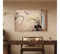 Cache Compteur Electrique Décoratif De Style Chinois Moderne, Boîtier De Fusibles Décoratif Mural, Sans Perçage, Pour Hall D'entrée(Brown5,50 * 40cm/19.7 * 15.7in)