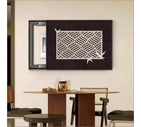 Cache Compteur Electrique Décoratif Élégant, Cache-panneau Électrique Mural Décoratif Pour Salon, Bureaux Et Autres Pièces(Black,70 * 50cm/27.6 * 19.7in)