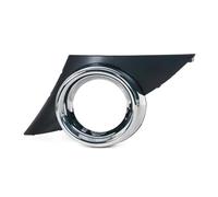 Cache-contour Pour Feu Antibrouillard Avant - Pour Peugeot 207 Sport 2006-2009 Grilles Pare-chocs Avant(gauche)